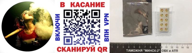 Где купить наркотики Железногорск блэк спрут ссылки Гашиш Канабис Амфетамин