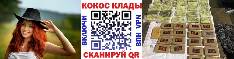 сайты даркнета какой сайт  где можно купить   hydra ТОР  Железногорск  Cocaine Колумбийский 