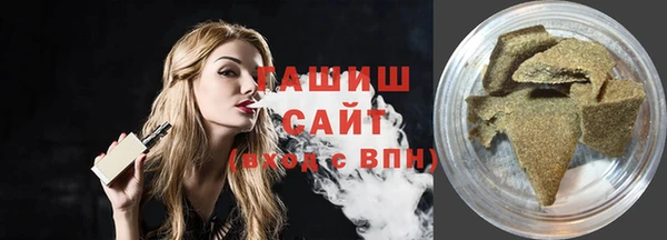 мефедрон Волосово