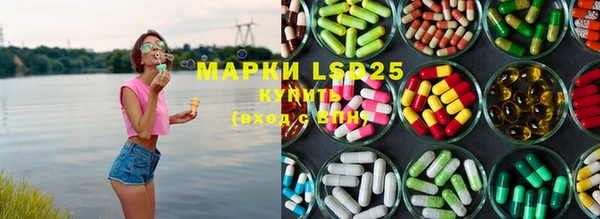 мефедрон Волосово