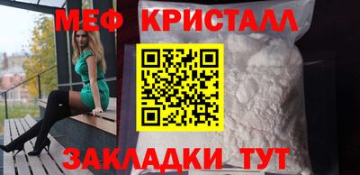 apvp Кунгур