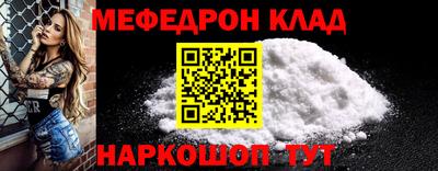 кокс Ликино-Дулёво