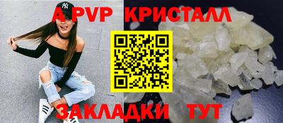 кокаин VHQ Кулебаки