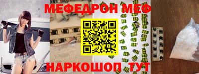apvp Кунгур
