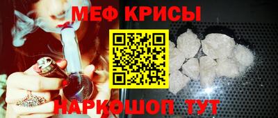 apvp Кунгур