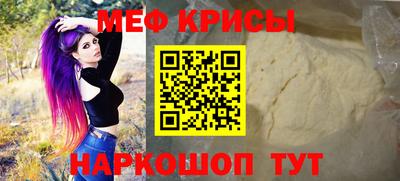 ALPHA PVP Кумертау