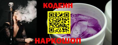 кокаин VHQ Кулебаки