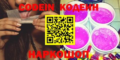 ALPHA PVP Кумертау