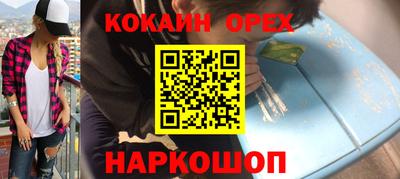 apvp Кунгур