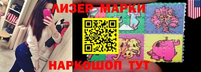 кокаин VHQ Кулебаки