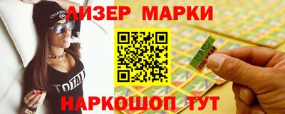 apvp Кунгур
