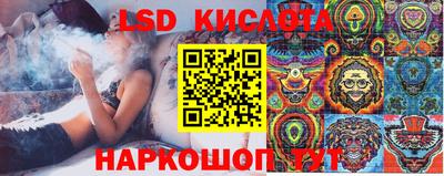 ALPHA PVP Кумертау