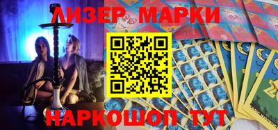 apvp Кунгур