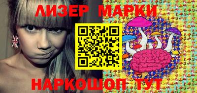 ALPHA PVP Кумертау