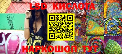 apvp Кунгур