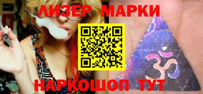 apvp Кунгур