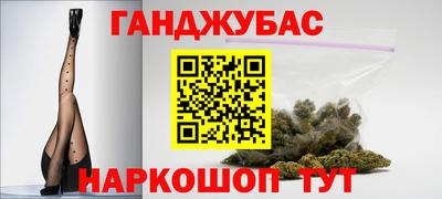 ALPHA PVP Кумертау