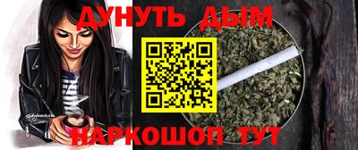 кокс Ликино-Дулёво