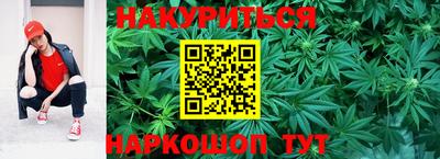 кокаин VHQ Кулебаки