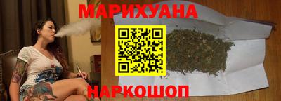 первитин Лесосибирск