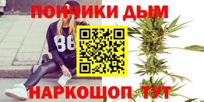 первитин Лесосибирск
