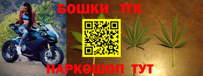 ALPHA PVP Кумертау