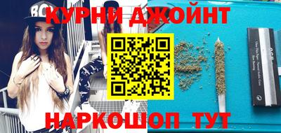 кокаин VHQ Кулебаки