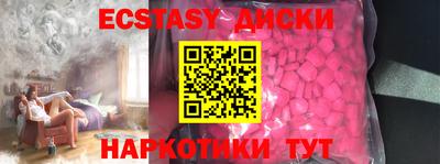 ALPHA PVP Кумертау