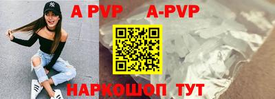 кокаин VHQ Кулебаки