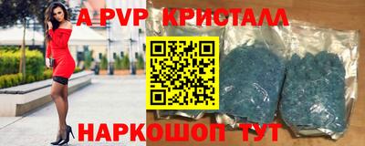 кокаин VHQ Кулебаки