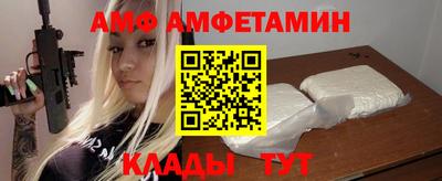 apvp Кунгур