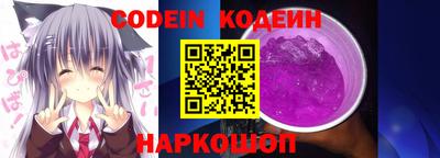 apvp Кунгур