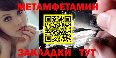кокаин VHQ Кулебаки