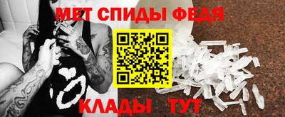 ALPHA PVP Кумертау