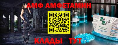 кокс Ликино-Дулёво