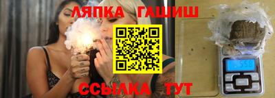 кокаин VHQ Кулебаки