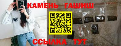 кокаин VHQ Кулебаки