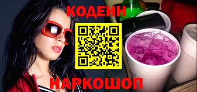 кокаин VHQ Кулебаки