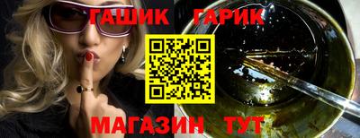 кокаин VHQ Кулебаки