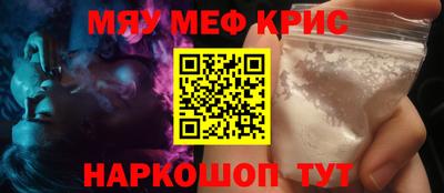 ALPHA PVP Кумертау