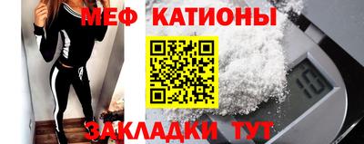 apvp Кунгур