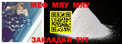 apvp Кунгур
