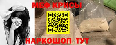 кокс Ликино-Дулёво